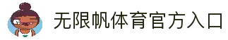 客户端下载